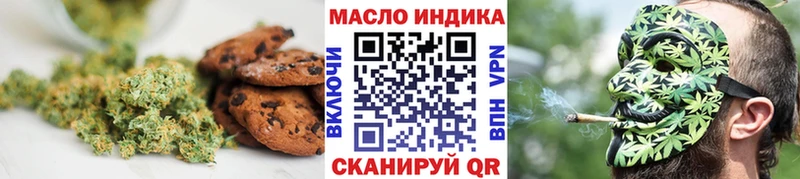 гидра ONION  Сим  Cannafood марихуана 