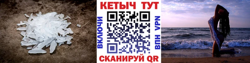 купить наркотики цена  Сим  OMG ONION  Кетамин ketamine 