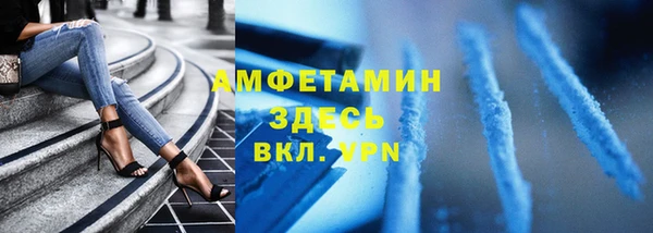 кокаин Ладушкин