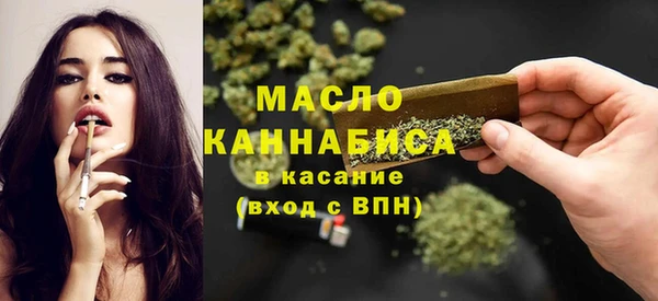 прущий лед Лагань