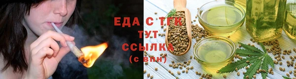 кокаин Ладушкин