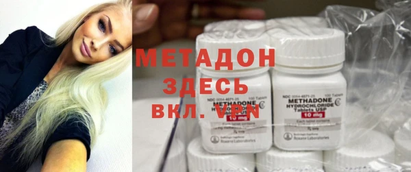 прущий лед Лагань