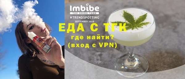кокаин Ладушкин