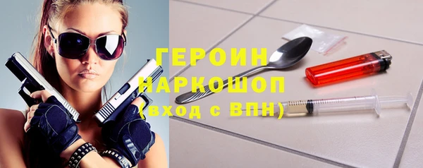 a pvp Лабытнанги