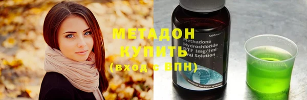 прущий лед Лагань