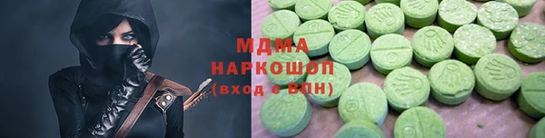 кокаин Ладушкин