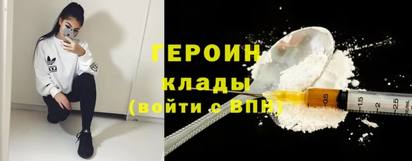 прущий лед Лагань