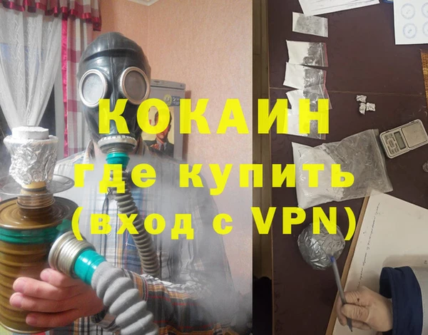 a pvp Лабытнанги
