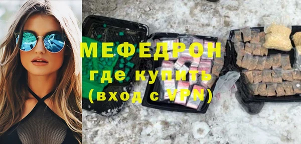 a pvp Лабытнанги