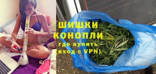 кокаин Ладушкин