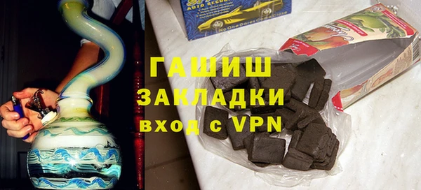 кокаин Ладушкин