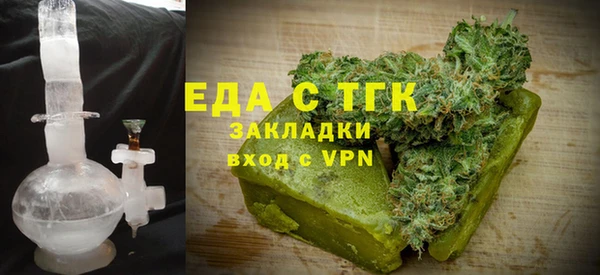 прущий лед Лагань
