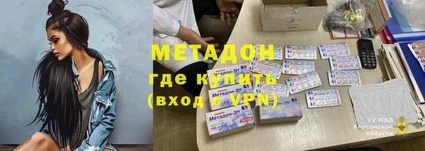 прущий лед Лагань
