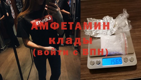 кокаин Ладушкин