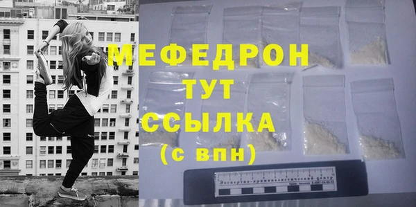 кокаин Ладушкин