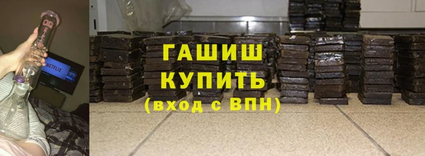 кокаин Ладушкин
