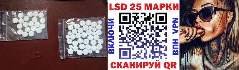 продажа наркотиков  Сим  omg tor  Лсд 25 экстази кислота 