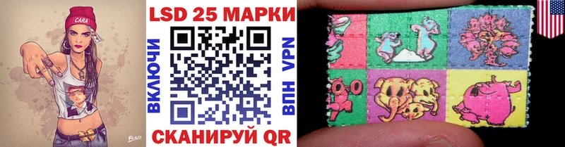 omg как зайти  Сим  Марки NBOMe 1500мкг 